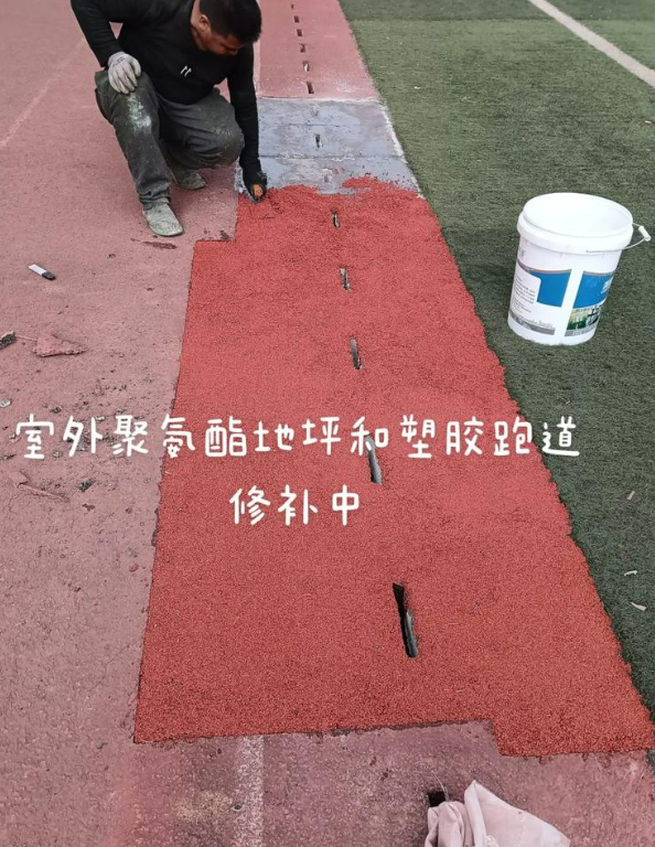 澜沧球场地面翻新维修，核心是先诊断破损